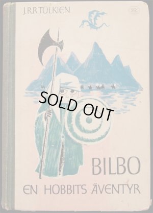 画像1: 再入荷　Tove Jansson／トーベ・ヤンソン【BILBO EN HOBBITS AVENTYR】ホビットの冒険