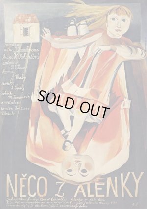 画像1: Jan Svankmajer／ヤン・シュヴァンクマイエル【NECO Z ALENKY】