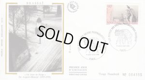 画像1: 再入荷　Brassai／ブラッサイ【Un Jour de Neige】FDC