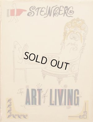 画像1: 再入荷　Saul Steinberg／ソウル・スタインバーグ【The Art of Living】