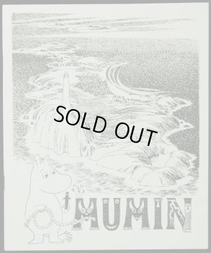 画像1: 再入荷　Tove Jansson／トーベ ・ヤンソン【MUMIN Nationalmuseum】