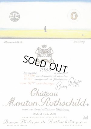 画像1: Saul Steinberg／ソウル・スタインバーグ【Chateau mouton rothschild 1983】ワインラベル