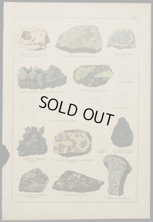 画像1: mineral illustration／鉱物画 XIX.