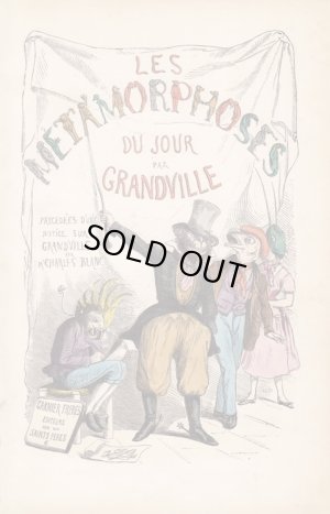 画像1: J.J. Grandville／J.J.グランヴィル【LES METAMORPHOSES DU JOUR】