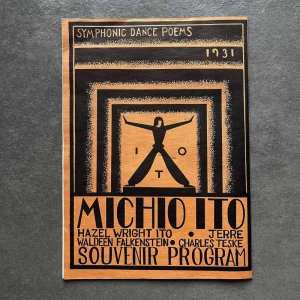 画像1: Michio Ito／伊藤道郎【MICHIO ITO SUVENIR PROGRAM】