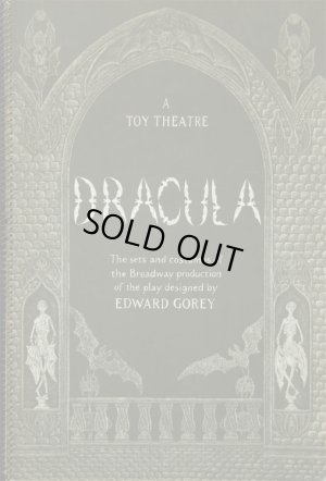 画像1: Edward Gorey／エドワード・ゴーリー【DRACULA - A TOY THEATRE】