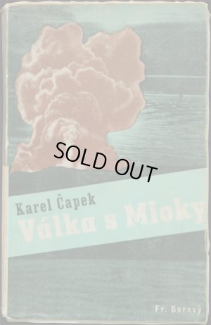 画像1: Karel Capek／カレル・チャペック【Valka s Mloky】