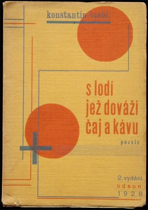 画像1: Karel Teige／カレル・タイゲ【s lodi jez dovazi caj a kavu】