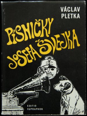 画像1: 再入荷　Bohumil Stepan／ボフミル・シュチェパーン【PISNICKY JOSEFA SVEJKA】