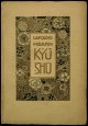 Lafcadio Hearn／ラフカディオ・ハーン【KYUSHU】