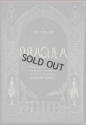 画像1: 再入荷　Edward Gorey／エドワード・ゴーリー【DRACULA - A TOY THEATRE】