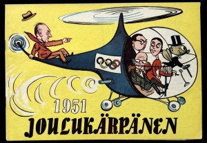 画像1: 再入荷　Tove Jansson／トーベ ・ヤンソン【JOULUKARPANEN】