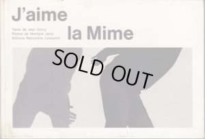 画像1: 【J'aime la Mime】