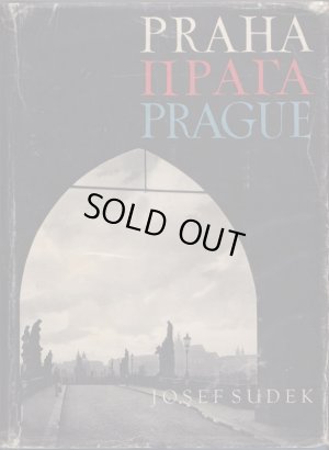 画像1: Josef Sudek／ヨゼフ・スデク【Praha】