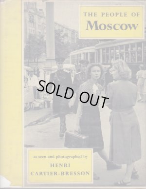 画像1: Henri Cartier-Bresson／アンリ・カルティエ＝ブレッソン【The people of Moscow】