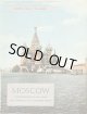 Jan Lukas／ヤン・ルカス【MOSCOW】FAMOUS CITIES OF THE WORLD