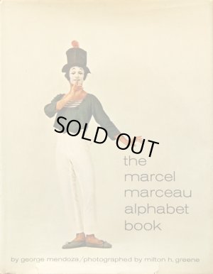 画像1: Marcel Marceau／マルセル・マルソー【the marcel marceau arphabet book】