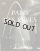 再入荷　Izis Bidermanas／イジス【Paris des Reves】