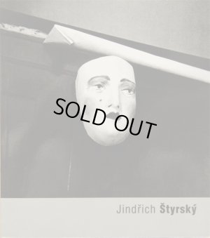 画像1: Jindrich Styrsky／インドリッヒ・ シュティルスキー【Jindrich Styrsky】