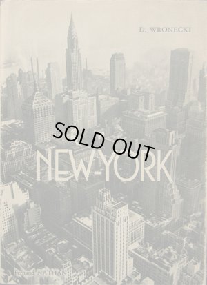 画像1: Henri Cartier=Bresson／アンリ・カルティエ＝ブレッソン【NEW-YORK】