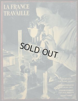 画像1: Francois Kollar／フランソワ・コラー【LA FRANCE TRAVAILLE】JOURNAUX, BIBLIOTHEQUES, LABORATOIRES