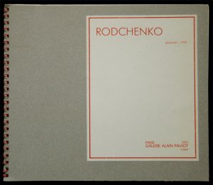 画像1: Aleksander Rodchenko／アレクサンドル・ロト チェンコ【RODCHENKO】