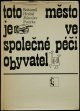 再入荷　Miroslav Peterka／ミロスラフ・ペテルカ【TOTO MESTO JE VE SPOLECNE PECI OBYVATEL】