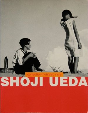 画像1: Shoji Ueda／植田正治【SHOJI UEDA】