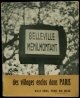 再入荷　Willy Ronis／ウィリー・ロニ【BELLEVILLE MENILMONTANT】帯付き