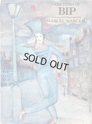 画像1: Marcel Marceau／マルセル・マルソー【THE STORY OF BIP】