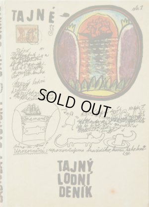 画像1: 再入荷　Jan Schmid／ヤン・シュミット【TAJNY LODNI DENIK】