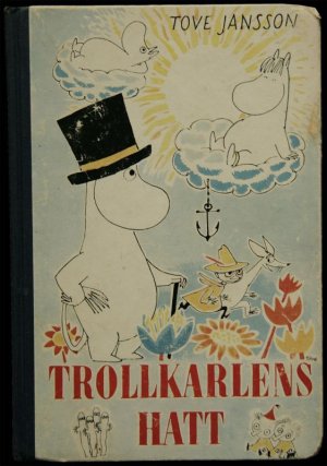 画像1: Tove Jansson／トーベ ・ヤンソン【TOROLLKARLENS HATT】楽しいムーミン一家