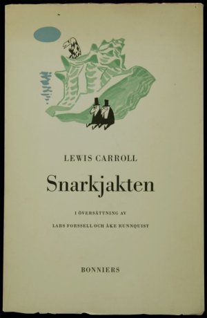 画像1: 再入荷　Tove Jansson／トーベ・ヤンソン【Snarkjakten】スナーク狩り