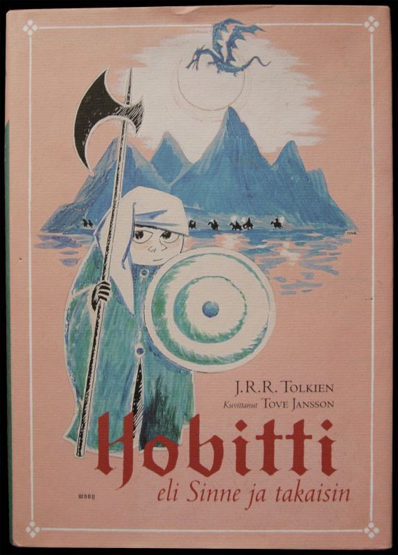Tove Jansson／トーベ・ヤンソン【Hobitti 】ホビットの冒険