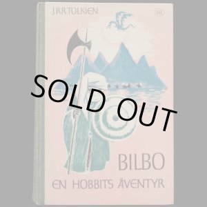 画像: 再入荷　Tove Jansson／トーベ・ヤンソン【BILBO EN HOBBITS AVENTYR】ホビットの冒険