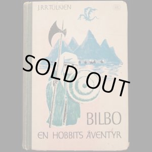 画像: 再入荷　Tove Jansson／トーベ・ヤンソン【BILBO EN HOBBITS AVENTYR】ホビットの冒険