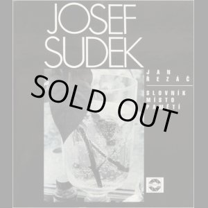 画像: 再入荷　Josef Sudek／ヨゼフ・スデク【JOSEF SUDEK - SLOVNIK MISTO PAMETI】