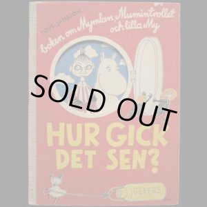 画像: Tove Jansson／トーベ ・ヤンソン【HUR GICK DET SEN ?】