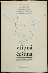 画像: Bohumil Stepan／ボフミル・シュチェパーン【VTIPNA CESTINA】