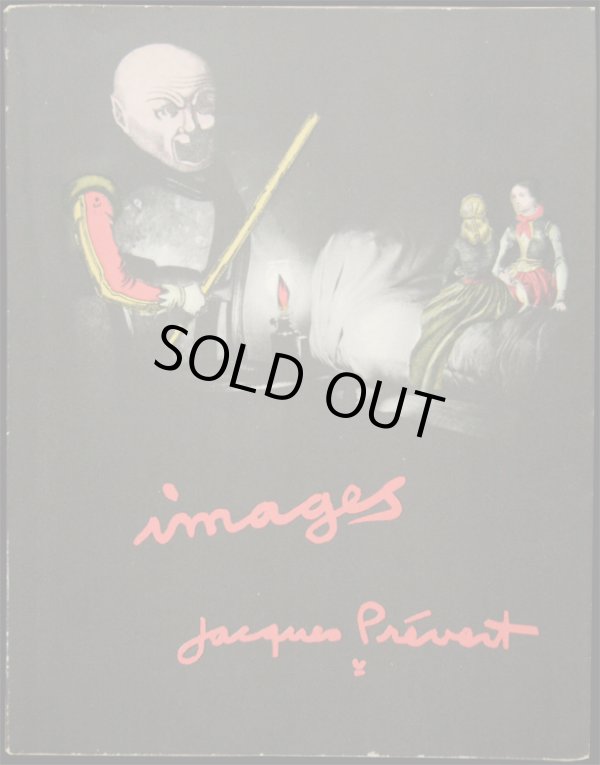 画像1: Jacques Prevert ／ジャック・プレヴェール【IMAGES DE JACQUES PREVERT】