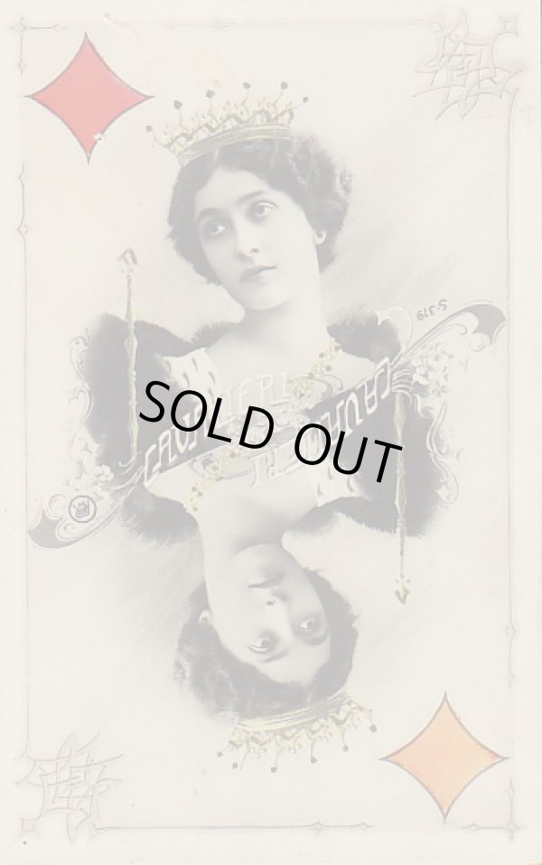 画像1: Antique Postcard／アンティーク・ポストカード【Lina Cavalieri】リナ・カバリエリ