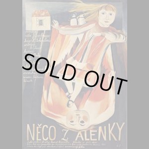 画像: Jan Svankmajer／ヤン・シュヴァンクマイエル【NECO Z ALENKY】