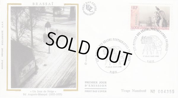 画像1: 再入荷　Brassai／ブラッサイ【Un Jour de Neige】FDC