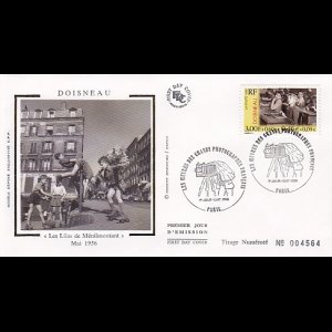 画像: Robert Doisneau／ロバート・ドアノー【Les Lilas de Menilmontant】FDC