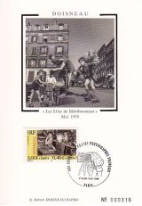 画像: Robert Doisneau／ロバート・ドアノー【Les Lilas de Menilmontant】FDC