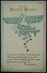 画像: Antique Postcard／アンティーク・ポストカード【BEST EASTER WISHES】