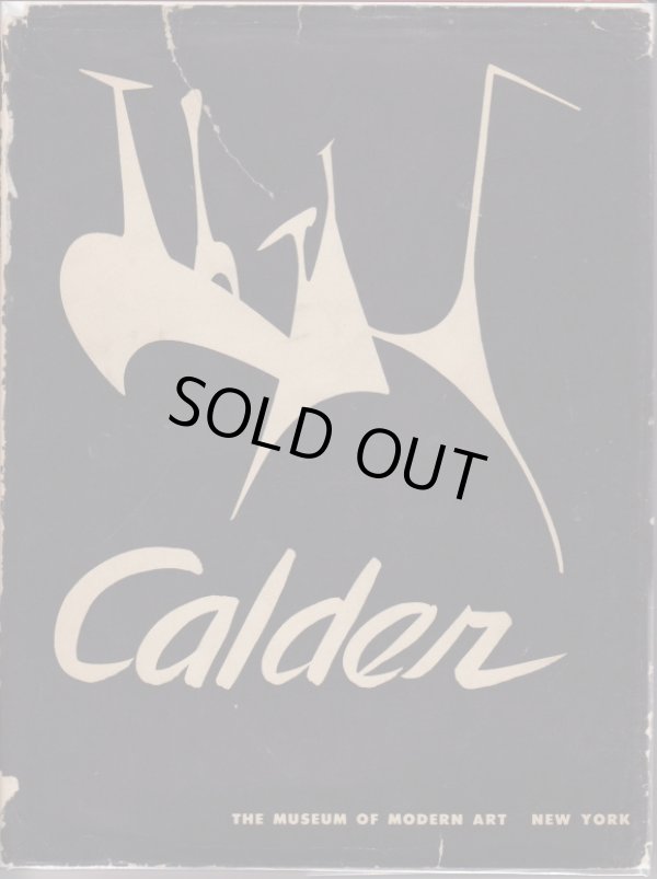 画像1: Alexander Calder ／アレクサンダー・カルダー【Calder 】