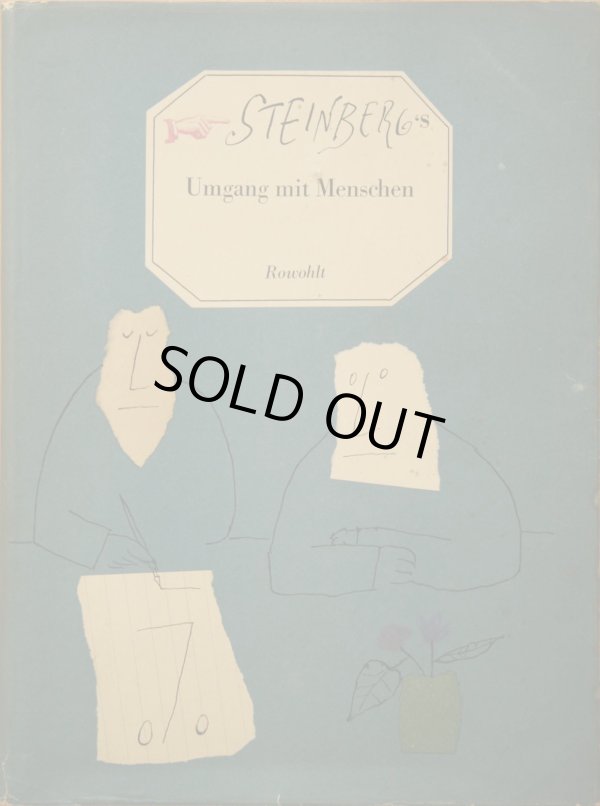 画像1: Saul Steinberg／ソウル・スタインバーグ【Umgang mit Menschen】