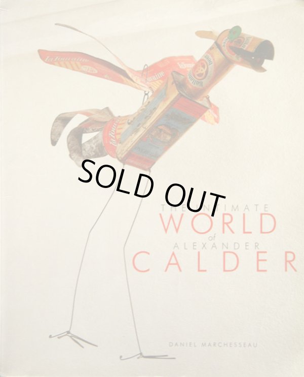 画像1: Alexander Calder／アレクサンダー・カルダー【The Intimate World of Alexander Calder】