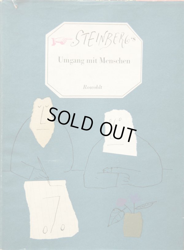 画像1: 再入荷　Saul Steinberg／ソウル・スタインバーグ【Umgang mit Menschen】